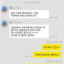 삼성웰스토리어린이집 네이버블로그