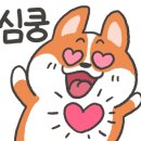 취암주공1단지 이미지