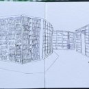 디딤돌 작업장 이미지