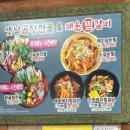 더벤티울산남목점 | 울산 동구 남목 맛집 추천 옛날돼지국밥 솔직후기