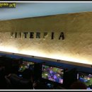 인터피아pc방 이미지