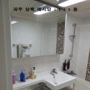 상록데시앙 이미지
