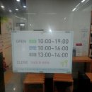 연산지하철