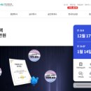 2023학년도 1학기 학점은행제 학습자 모집 (경영학 학사학위 과정) | 휴넷평생교육원 홈페이지부터 시험·실습까지 완벽 가이드