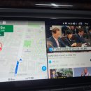 오토플러스카 네이버블로그