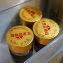 신지농원 이미지