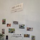 찬찬농장 이미지