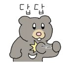 동래삼계탕 이미지