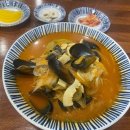 왕지짬뽕 이미지