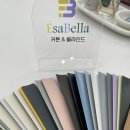 작은방 블라인드 설치 후기 ! 이사벨라 매직블라인드