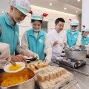 따뜻한 한끼 이미지