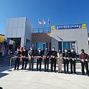 남산1리경로당 이미지