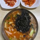 강릉비치힐펜션 | [강릉] 2박3일 강원도 강릉 여행 예쁜 해변과 일출 후기