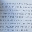 부림주유소