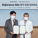 천안충무병원 이미지