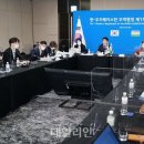 JW무역