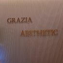 그라지아 에스테틱(grazia) | 광교피부관리 문제점해결은 그라지아에서!