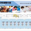 이리약국 이미지