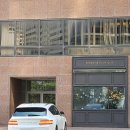 남해-296 | 부산 해운대 맛집 빵집 추천, 파라다이스부티크베이커리 솔직후기