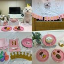 멍냥이수라간 이미지