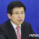 광주테크노파크 제1회의실 이미지