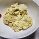 경아집밥 | [신혼밥상]신혼집밥일기,명절과 여행 전 냉털과 외식사이!