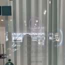 수분옆들 | 울산남구청피부관리 에스떼윤, 속건조에 탁월한 수분폭탄 관리 후기