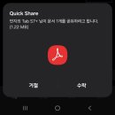 김진수학학원 | 삶의 애증을 짐지지 못해 생명이 부대낄 때: 1.93 받은 마지막 내신 시험 일기✨️