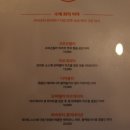 우리동네 파바로티