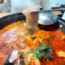 북벽가든 이미지