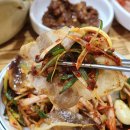 고인돌냉동삼겹살 | 원주 냉동삼겹살 맛집 고인돌냉동삼겹살