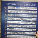 동탄아이소망치과의원 이미지