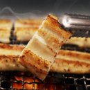 근해통발수산업협동조합 이미지