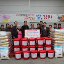 봉강경로당 이미지