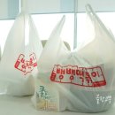 영등포떡볶이배달 : 떡볶이배달 뱅뱅떡볶이