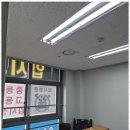 수플러스입시학원 이미지