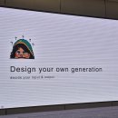 책과 함께하는 생성형AI 이미지