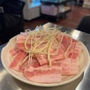 언니네 냉동삼겹