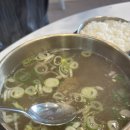 건건3길 이미지