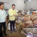 농협앙성 이미지