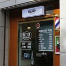피넛바버샵