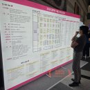 열린복지용구 이미지