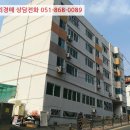 진남아랫길 이미지