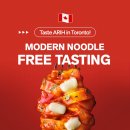 이번에 우주분식에서 Arih inspired by BTS Pop up dining을 하게 되었습니다! 이미지