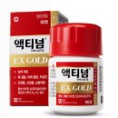 대한헬스 이미지