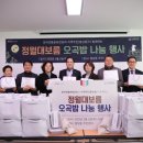 풍남동주민센터 이미지