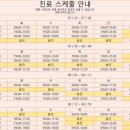 정관우리아동병원 이미지