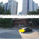 효자촌.삼환아파트 이미지
