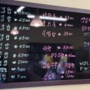 은영김밥 이미지