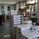 산계2리 이미지